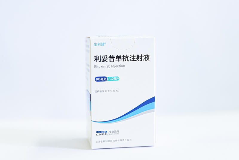 首批抗體產(chǎn)品正式發(fā)運(yùn)！將為淋巴瘤患者帶來(lái)治療新選擇