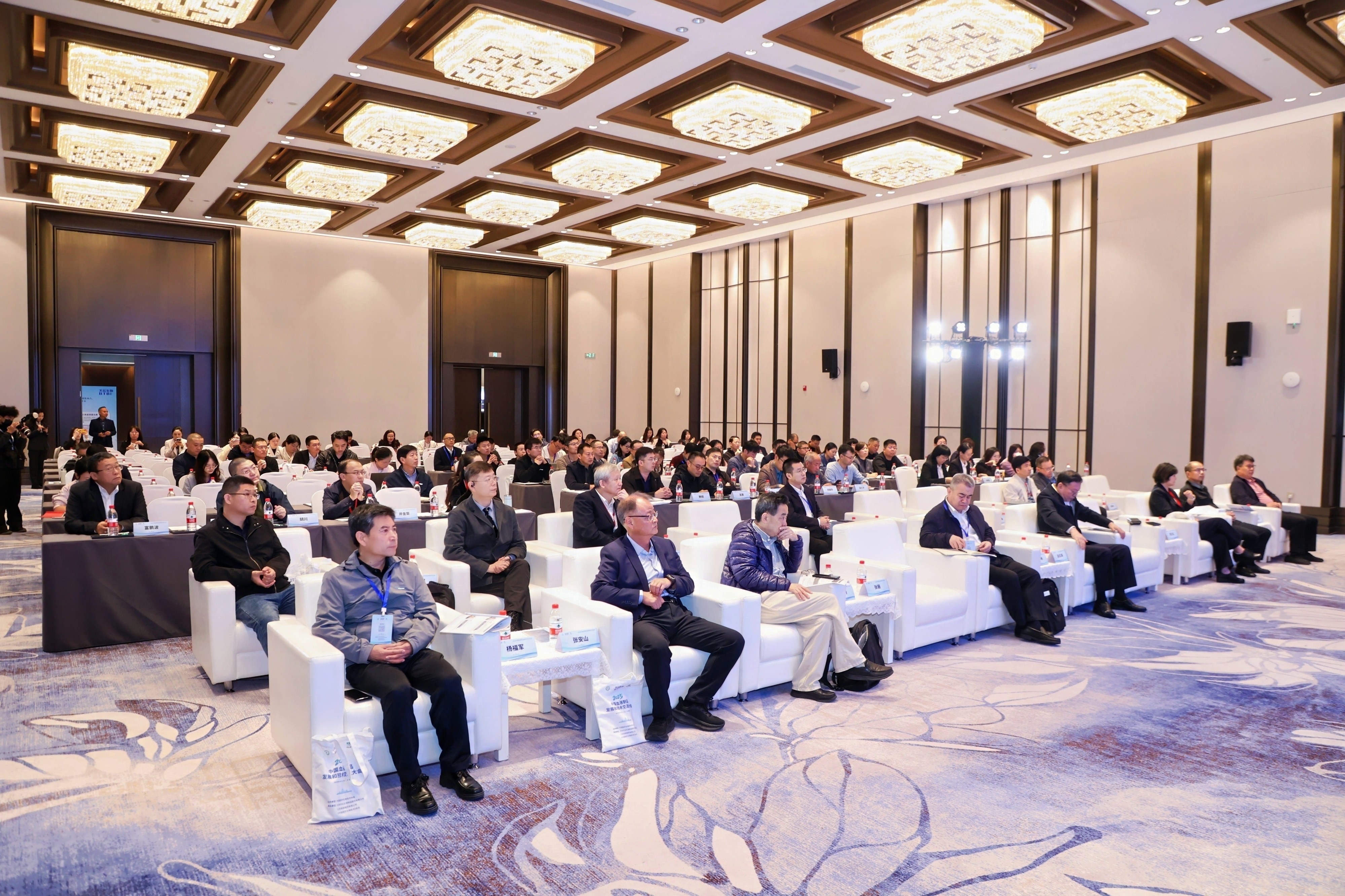 共繪行業(yè)發(fā)展新藍圖 | 國藥天壇參加2025中國血液制品發(fā)展和技術(shù)交流大會