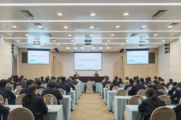 黨建帶團(tuán)建 警企共建促發(fā)展 | 國藥天壇上海走進(jìn)長寧公安分局“警營開放日”開展聯(lián)建共建活動(dòng) 黨建帶團(tuán)建 警企共建促發(fā)展 | 國藥天壇上海走進(jìn)長寧公安分局“警營開放日”開展聯(lián)建共建活動(dòng)